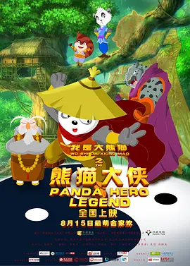 自拍偷拍1